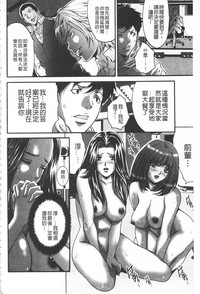 第38页图