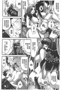 第66页图