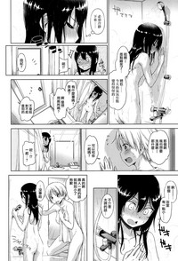 第10页图