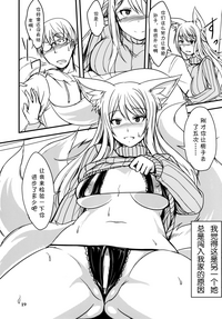第18頁圖