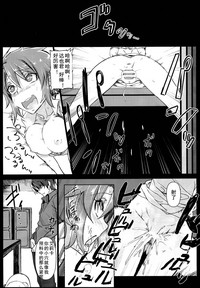 第18页图