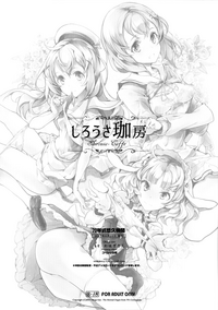 第34頁圖