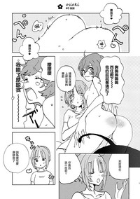第14页图