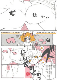 第22页图