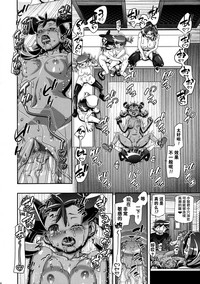 第18頁圖
