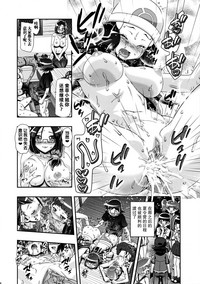 第26頁圖