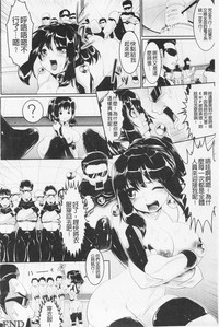 第106頁圖