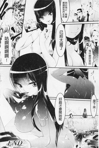 第158頁圖