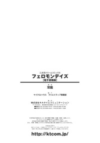 第178頁圖
