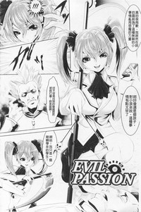 第26頁圖