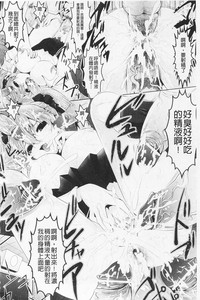 第38頁圖