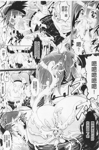 第66頁圖