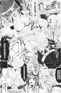 第74頁圖
