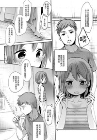 第18页图