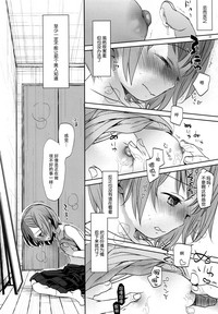 第22页图