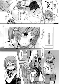 第26页图