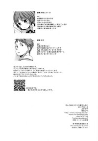 第38页图