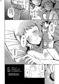 第26頁圖