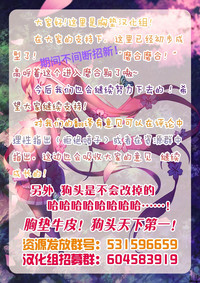 第18页图