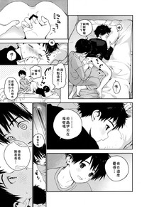 第10页图