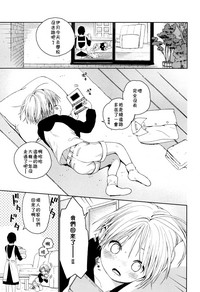 第26页图