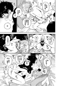 第42页图