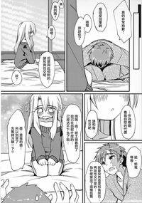第10页图