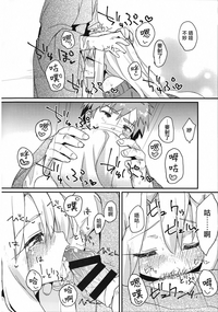 第14页图