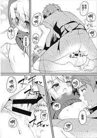 第18页图