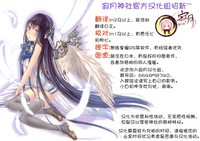 第22页图