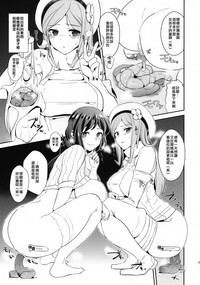 第14頁圖