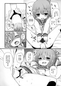 第18页图