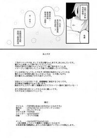 第22页图
