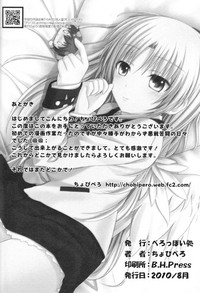 第26頁圖