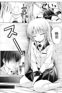 第6頁圖