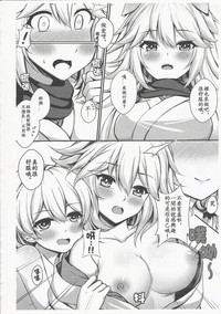 第18页图