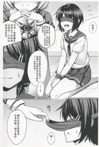 第2页图