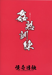 第30頁圖