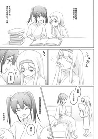第10頁圖
