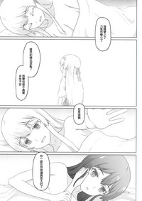 第34頁圖