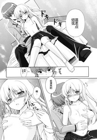 第14页图