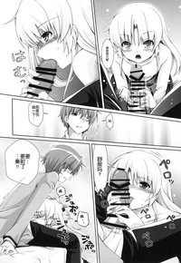 第18页图