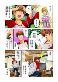 第42页图