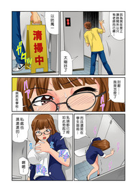 第70页图