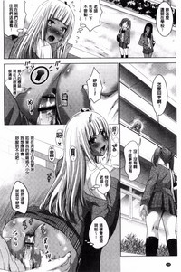 第102页图