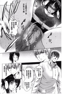 第174页图