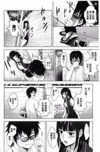 第18页图