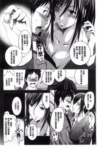 第74页图