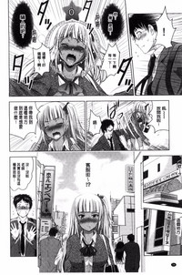 第78页图