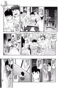 第162页图